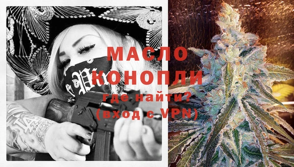 ПСИЛОЦИБИНОВЫЕ ГРИБЫ Семилуки